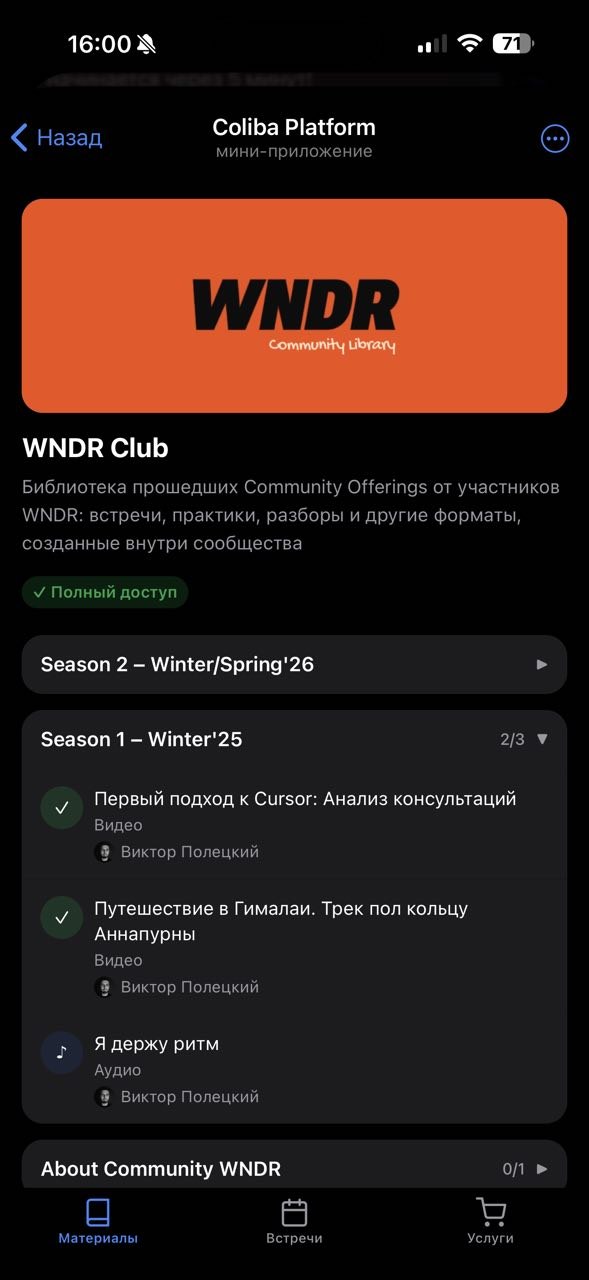 Coliba Mini App
